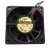 ADDA AD0612MB-C76GL DC 12V 0.13A 3 Wires Axial Cooling Fan