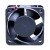 ADDA AD0412HX-C50 DC 12V 0.11A 2 Wires Axial Cooling Fan