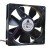 Delta AFB1212VH DC 12V 0.60A 2 Wires / 3 Wires / 4 Wires Axial Cooling Fan