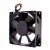 ADDA AD0824HB-A71GL DC 24V 0.16A 2 Wires Axial Cooling Fan