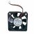 ADDA AD0405MS-G70 DC 5V 0.11A 2 Wires Axial Cooling Fan
