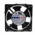COOLTRON FA1238B11T7-66 AC 100-125V 0.26A 2 Wires Axial Cooling Fan