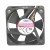 AVC DA03510R12S DC 12V 0.11A 2 Wires / 3 Wires Axial Cooling Fan