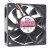 AVC DA07020R12U DC 12V 0.70A 7020 Axial Hydraulic Bearing Cooling Fan