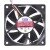 AVC DA07020R12U DC 12V 0.70A 7020 Axial Hydraulic Bearing Cooling Fan