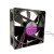 Bi-Sonic BP802512M-03 DC 12V 0.2A 2 Wires Axial Cooling Fan