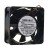 NMB-MAT 2410ML-05W-B60 DC 24V 0.17A 2 Wires Axial Cooling Fan