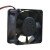 NMB-MAT 2410ML-05W-B60 DC 24V 0.17A 2 Wires Axial Cooling Fan