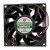 YING TIAN YTD249238B DC 24V 0.70A 2 Wires / 3 Wires / 4 Wires Axial Cooling Fan