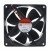 Sunon EEC0382B2-000C-A99 DC 24V 5.4W 2 Wires Axial Cooling Fan