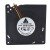 Delta BFB1224H DC 24V 0.53A 2 Wires / 3 Wires Blower Cooling Fan