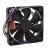 ADDA AD0612HB-G76 DC 12V 0.15A 2 Wires / 3 Wires Axial Cooling Fan