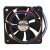 ADDA AD0612HB-G76 DC 12V 0.15A 2 Wires / 3 Wires Axial Cooling Fan