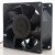 Delta FFC0812DE DC 12V 1.80A 2 Wires / 3 Wires / 4 Wires Axial Cooling Fan