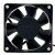 AVC F7025B12HX DC 12V 0.7A 7025 Axial Ball Bearing Cooling Fan