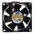 AVC F7025B12HX DC 12V 0.7A 7025 Axial Ball Bearing Cooling Fan