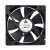 Delta WFB1224HB DC 24V 0.32A 2 Wires Axial Cooling Fan