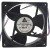 Delta EFB1348VHE DC 48V 0.54A 2 Wires / 3 Wires Axial Cooling Fan