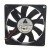 Delta AFB0812HB DC 12V 0.2A 2 Wires / 3 Wires Axial Cooling Fan
