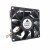 Delta FFC0912DE DC 12V 1.5A 2 Wires / 3 Wires / 4 Wires Axial Cooling Fan