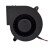 Delta BFB0712H DC 12V 0.33A 2 Wires / 3 Wires Blower Cooling Fan