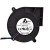Delta BFB0712H DC 12V 0.33A 2 Wires / 3 Wires Blower Cooling Fan