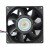 Delta FFB0812VHE DC 12V 0.57A 2 Wires / 3 Wires Axial Cooling Fan