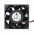 Delta FFB0812VHE DC 12V 0.57A 2 Wires / 3 Wires Axial Cooling Fan