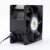 Delta FFB0812VHE DC 12V 0.57A 2 Wires / 3 Wires Axial Cooling Fan
