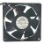 NMB 09225VA-12P-AL DC 12V 0.68A 9225 Axial Cooling Fan