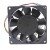 Delta PFB0848UHE DC 48V 0.65A 2 Wires / 3 Wires / 4 Wires Axial Cooling Fan