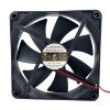 DWPH EFC-14E12D DC 12V 0.80A 2 Wires Axial Cooling Fan