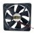 DWPH EFC-14E12D DC 12V 0.80A 2 Wires Axial Cooling Fan