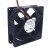Foxconn PVA080G12R DC 12V 0.80A 2 Wires / 3 Wires / 4 Wires Axial Cooling Fan