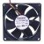 Foxconn PVA080G12R DC 12V 0.80A 2 Wires / 3 Wires / 4 Wires Axial Cooling Fan