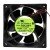 Servo DC Centaur CNDC24B7R DC 24V 0.2A 4.8W 2 Wires / 3 Wires Axial Cooling Fan