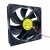 Y.L. Fan Yate Loon D12BH-12D DC 12V 0.30A 2 Wires / 3 Wires Axial Cooling Fan