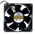 AVC DASD0825B2S DC 12V 1.20A 8025 Axial Ball Bearing Cooling Fan
