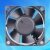 Sunon EF60251S3-Q01C-A99 DC 12V 0.72W 2 Wires Axial Cooling Fan