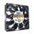 AVC DBTB1225B2H DC 12V 0.75A 12025 Axial Ball Bearing Cooling Fan