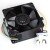 AVC DAZB0838RCM-PG02 DC 13.6V 0.17A 4 Wires Axial Cooling Fan