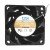 AVC DB06038B12L DC 12V 1.28A 2 Wires / 3 Wires / 4 Wires Axial Cooling Fan