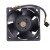 AVC DBTA0638B2S DC 12V 3.15A 2 Wires / 3 Wires / 4 Wires Axial Cooling Fan