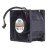 AVC DBTA0638B2S DC 12V 3.15A 2 Wires / 3 Wires / 4 Wires Axial Cooling Fan