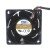 AVC DBTA0638B2S DC 12V 3.15A 2 Wires / 3 Wires / 4 Wires Axial Cooling Fan