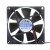 JAMICON JF0825S2UR-R DC 24V 0.21A 2 Wires Axial Cooling Fan
