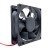 JAMICON JF0825S2UR-R DC 24V 0.21A 2 Wires Axial Cooling Fan
