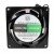 JIU LONG G8025HA2BLX AC 220V 0.08A 2 Wires Axial Cooling Fan