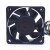 Delta AFB0612DH DC 12V 1.10A 2 Wires / 3 Wires / 4 Wires Axial Cooling Fan