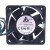 Delta AFB0612DH DC 12V 1.10A 2 Wires / 3 Wires / 4 Wires Axial Cooling Fan